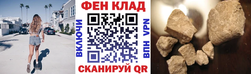 АМФЕТАМИН Розовый  MEGA маркетплейс  Новая Ладога 