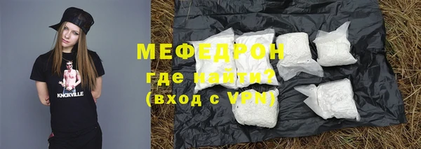 гидропоника Дмитриев