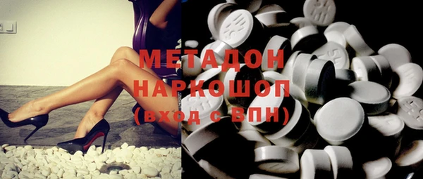 меф Дмитровск