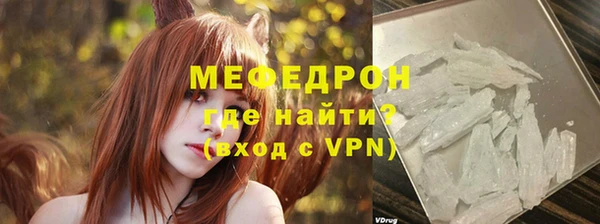 гидропоника Дмитриев