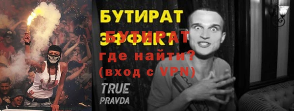гидропоника Дмитриев