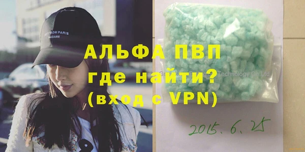 гидропоника Дмитриев