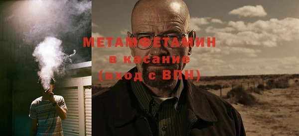 гидропоника Дмитриев