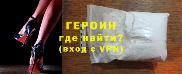 гашишное масло Дмитров