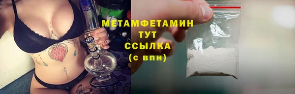 гашишное масло Дмитров