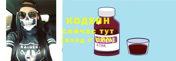 меф Дмитровск