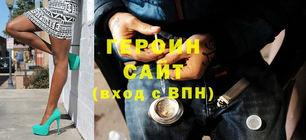 прущая мука Великий Новгород