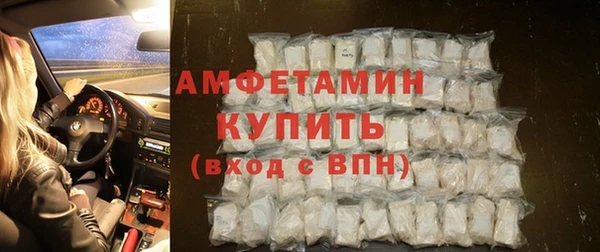 меф Дмитровск