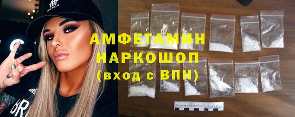 меф Дмитровск