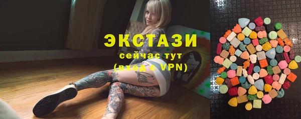 гашишное масло Дмитров