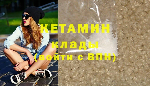 меф Дмитровск
