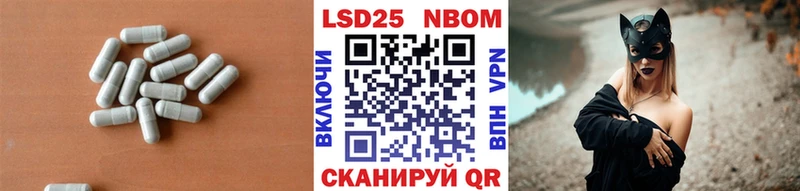 ЛСД экстази ecstasy  Новая Ладога 