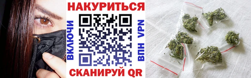 кракен ССЫЛКА Новая Ладога Марихуана марихуана